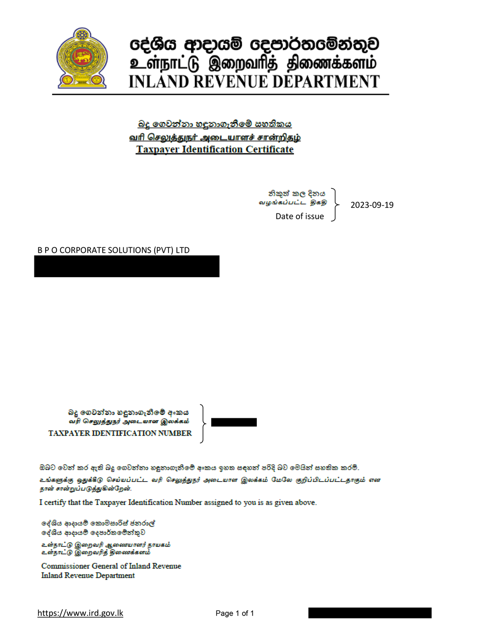 Company Registration in Sri Lanka Owners Guide 2024 Medium